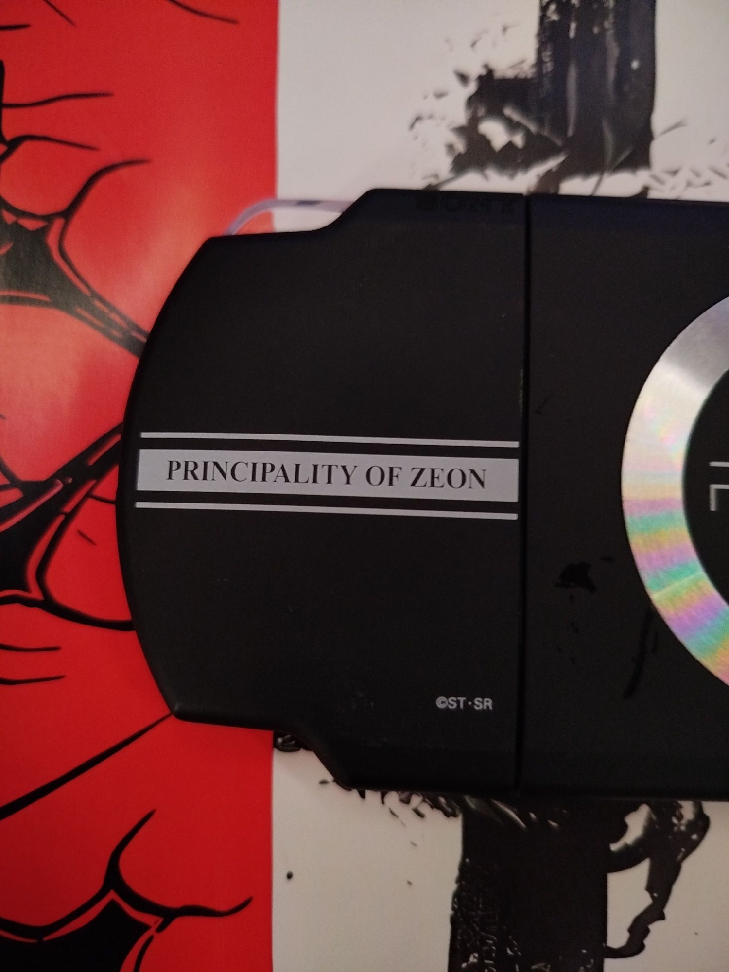 Sony PSP limited edition