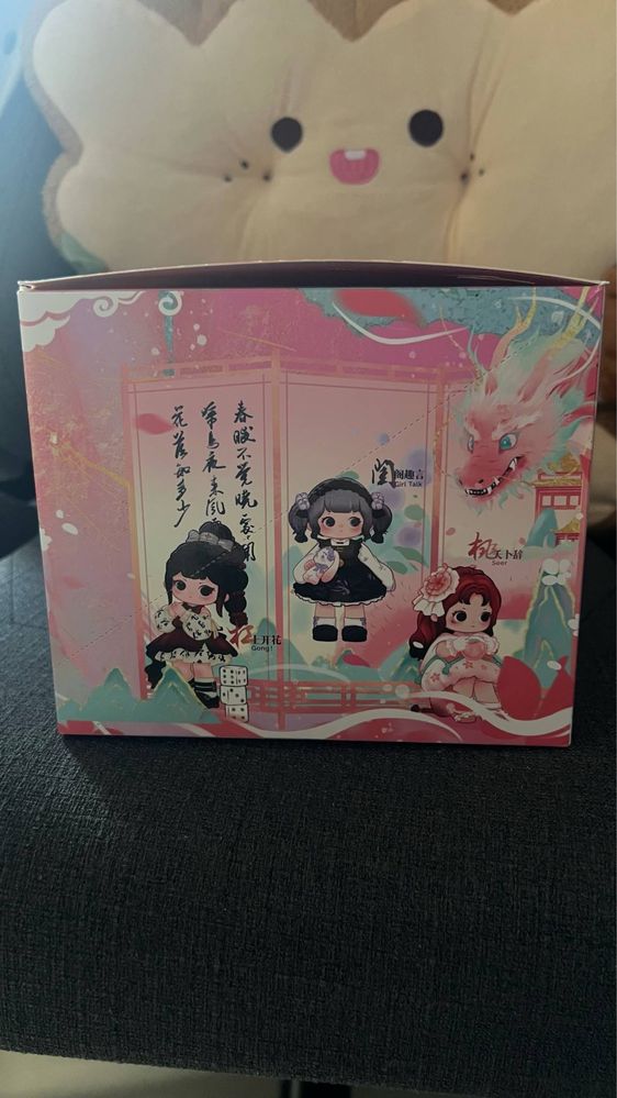 Original Character Ziyuli Chinese Romance Series Figures