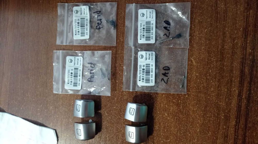 Кнопка стеклоподьемника Mercedes W205 W213 X253 GLC C238 Комплект