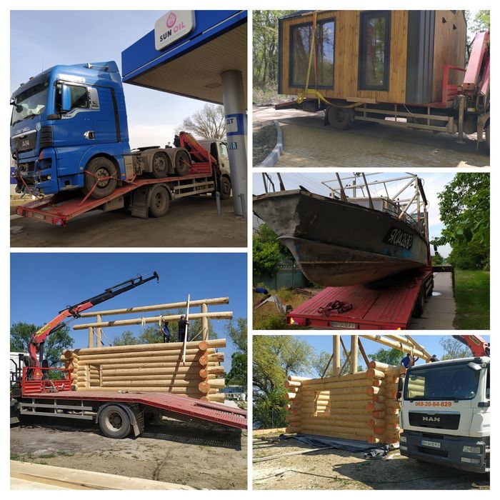 Маніпулятор евакуатор (платформа). Кілія і район