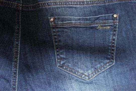 Женские стрейчевые джинсы