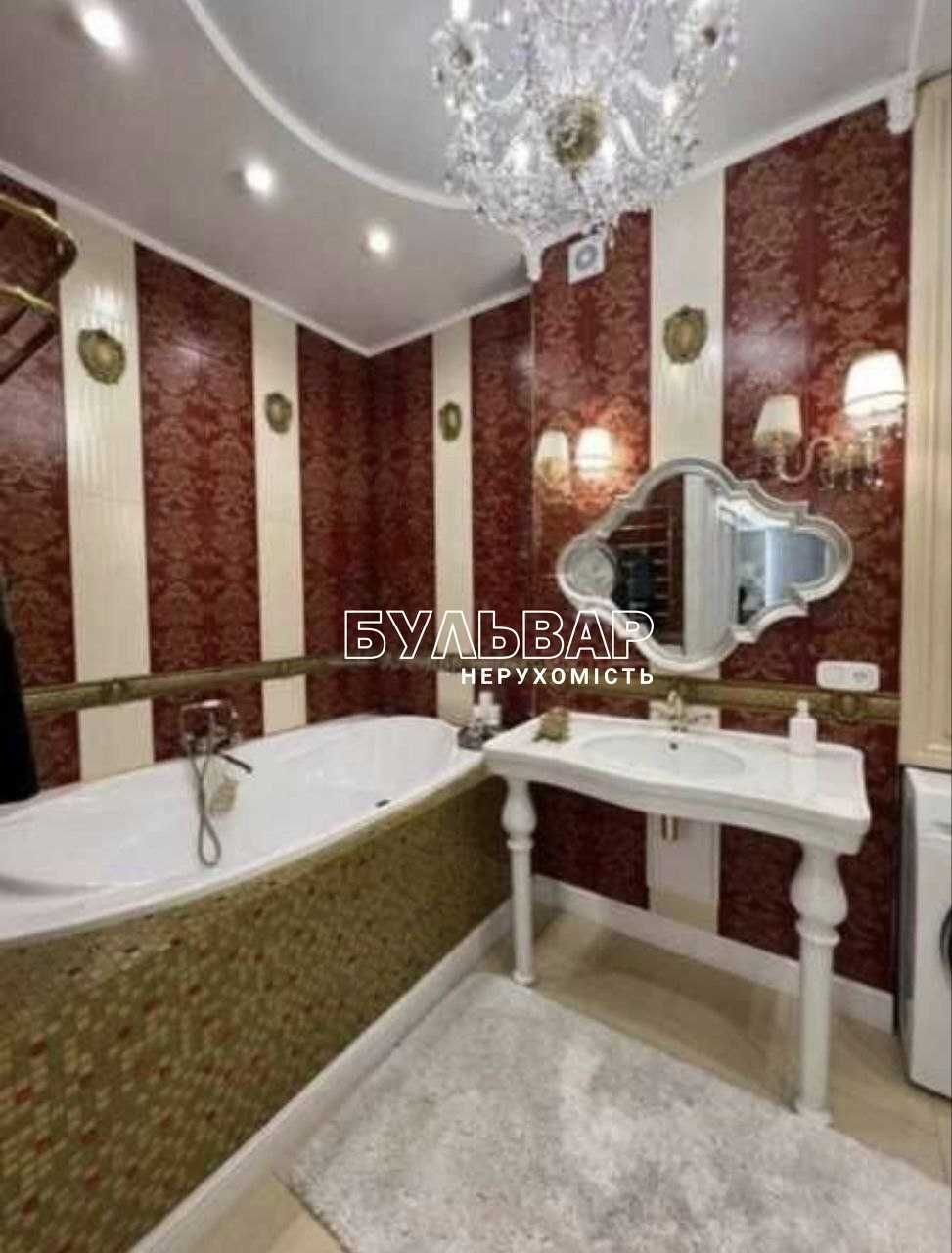 ЖК Мир, VIP. Ботанический сад. Продам 2 к.кв. - 95 м2