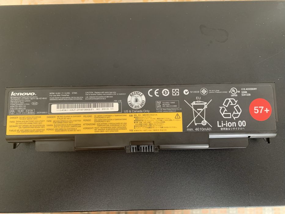 Аккумулятор батарея Lenovo 10.8v 5.2 ah