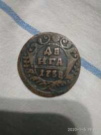 Продам старинную монету.Денга 1738.