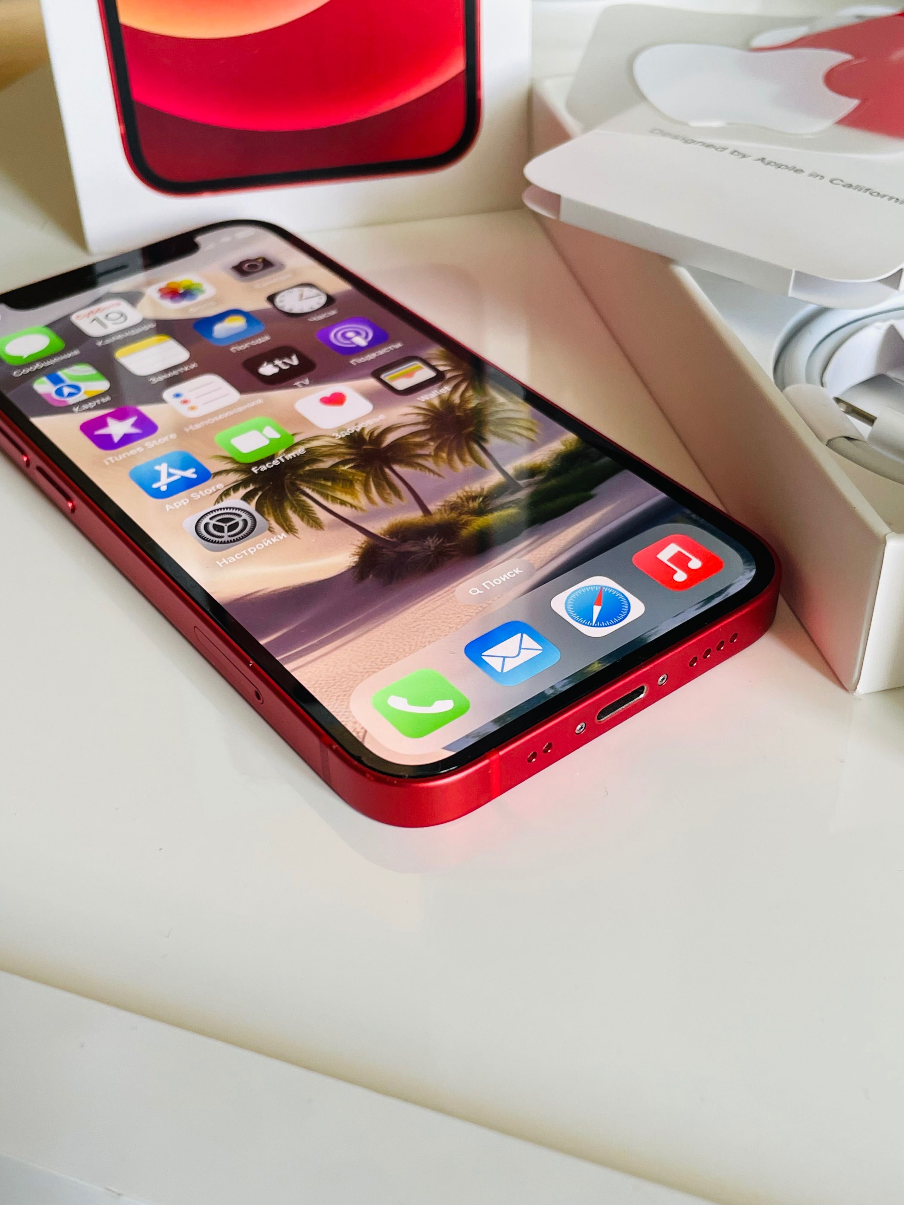 iPhone 12 Mini 64GB  neverlock