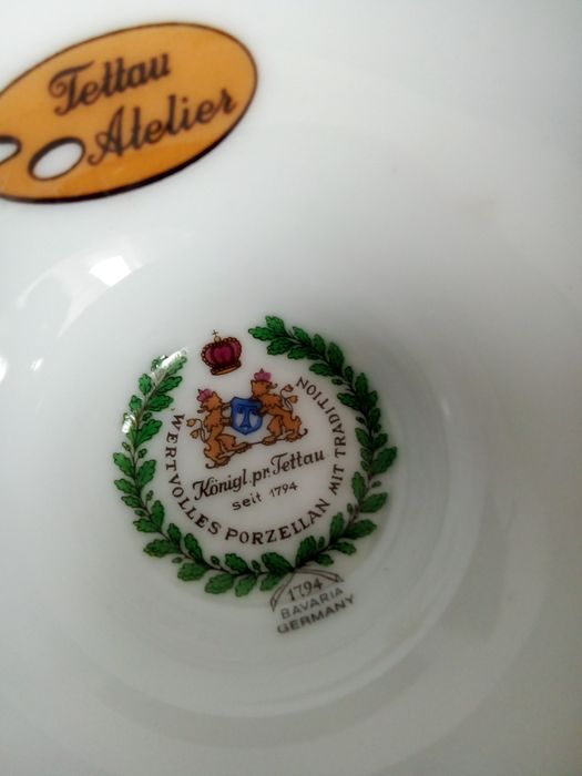 Ваза антикварная