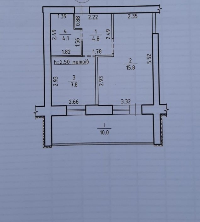 Продам 1 ком, С АО, 2й эт, Центр, Под все Программы