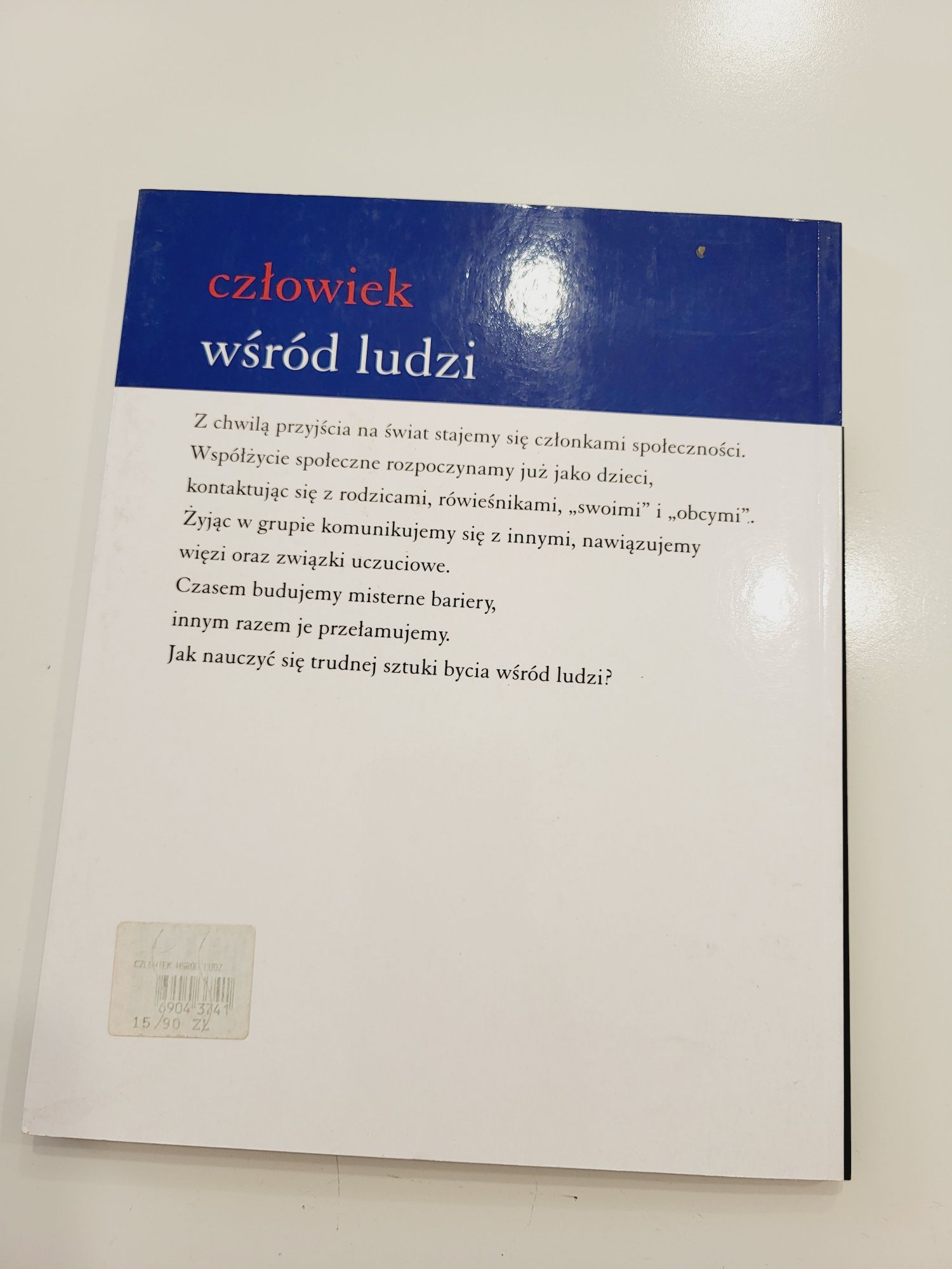 Człowiek wśród ludzi - Rafał Garpiel