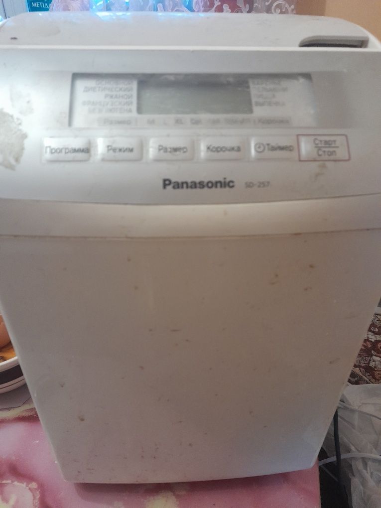 Продам хлібопечку Panasonic sd-257