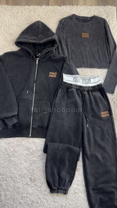 Жіночий костюм oversize трійка