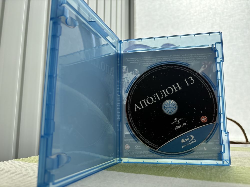 Аполлон 13 / Apollo 13 Blu-ray Лицензия