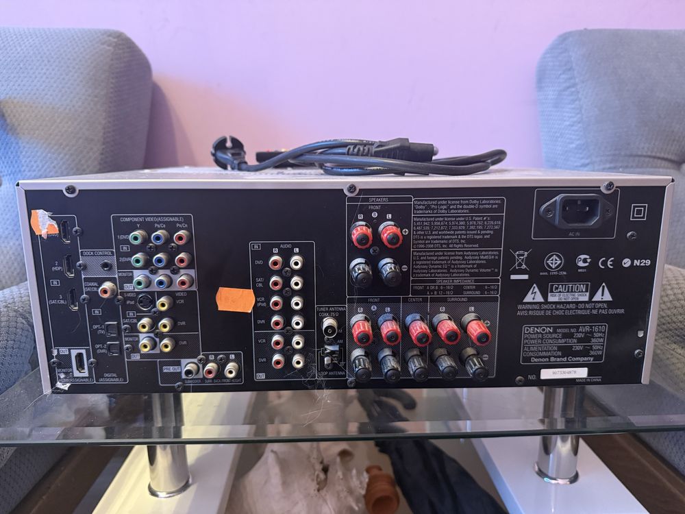 Wzmacniacz Denon AVR-1610
