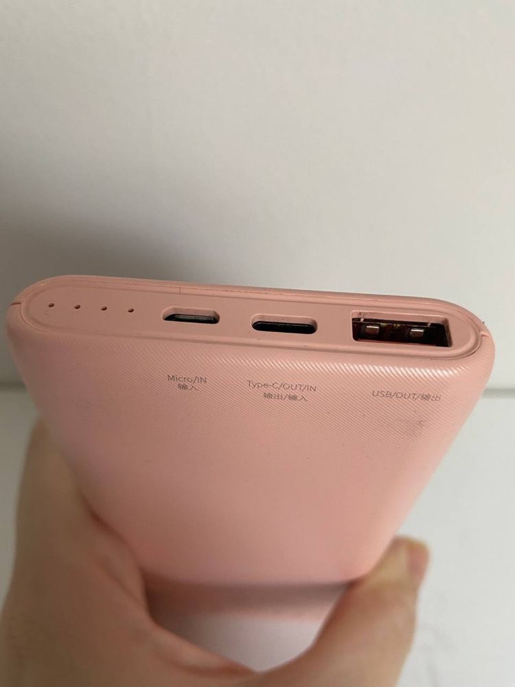 Power bank Baseus w kolorze różowym