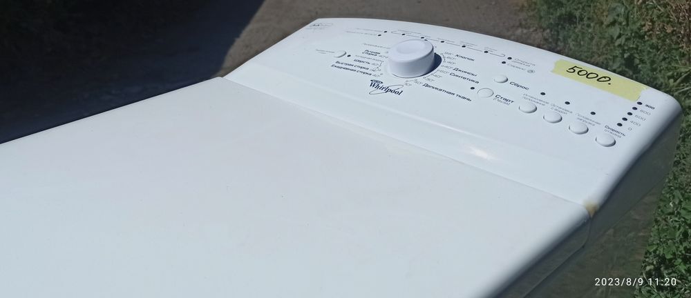 Стиральная машина Вирпул WOB 56123 Стиралка, пральна машина, пралка