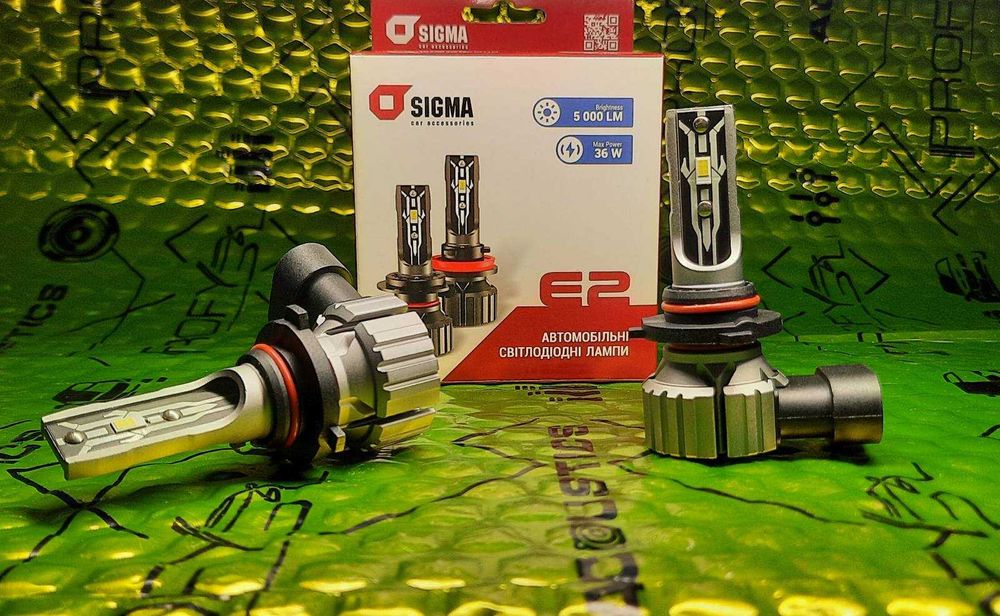 Автолампа Sigma LED E2 H11/H27/HB3/HB4/H8/H7/H1