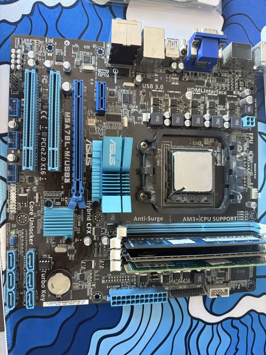 Материнская плата с процессором,кулером,8ggd