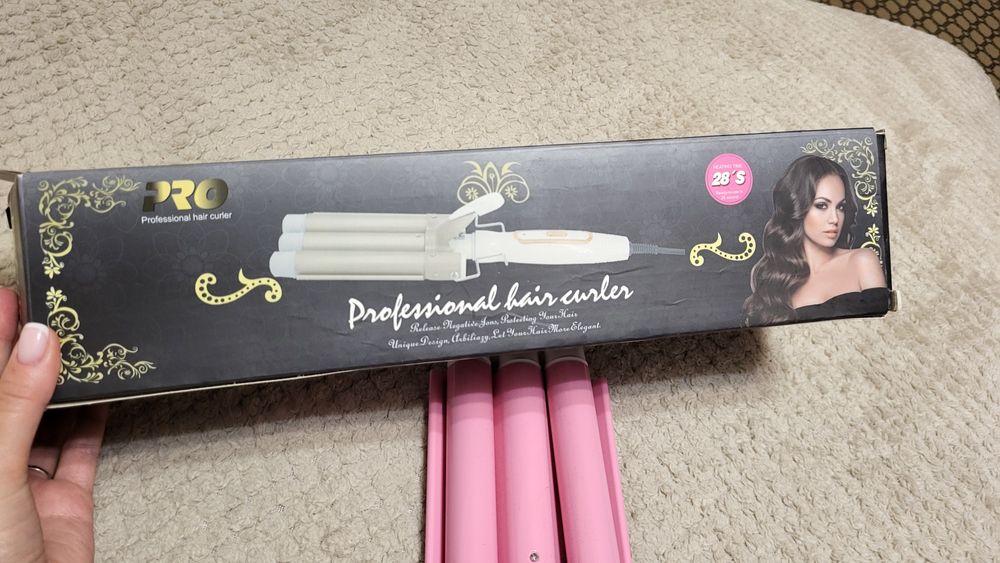 Плойка для волосся