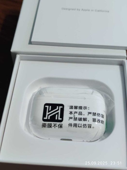 Pods Pro 2 - Huilian 377 - H3sProMax - Ексклюзив навушники