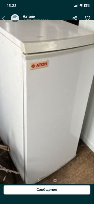 Продам котел  атон стан робочий