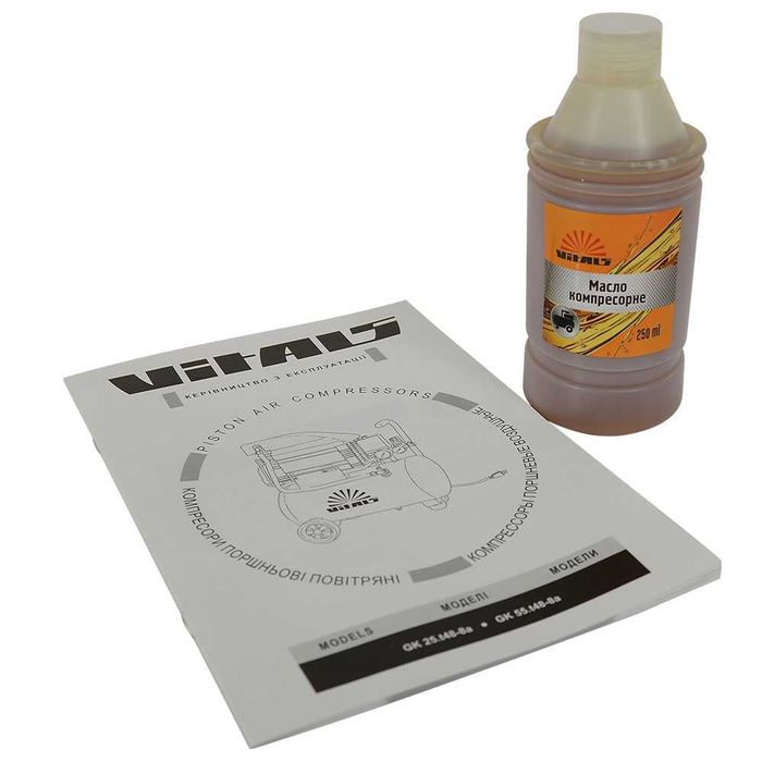 Компрессор воздушный Vitals GK50.j65v2-8a/2х цил/ремен|65мм пор/265