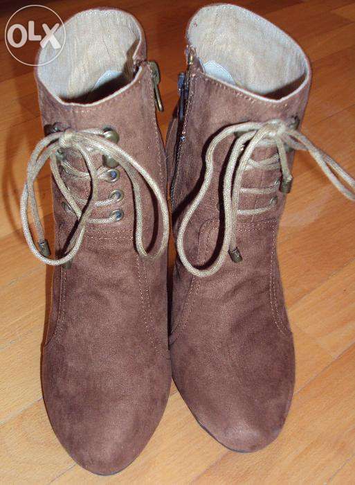 Botki Bershka 37 na koturnie