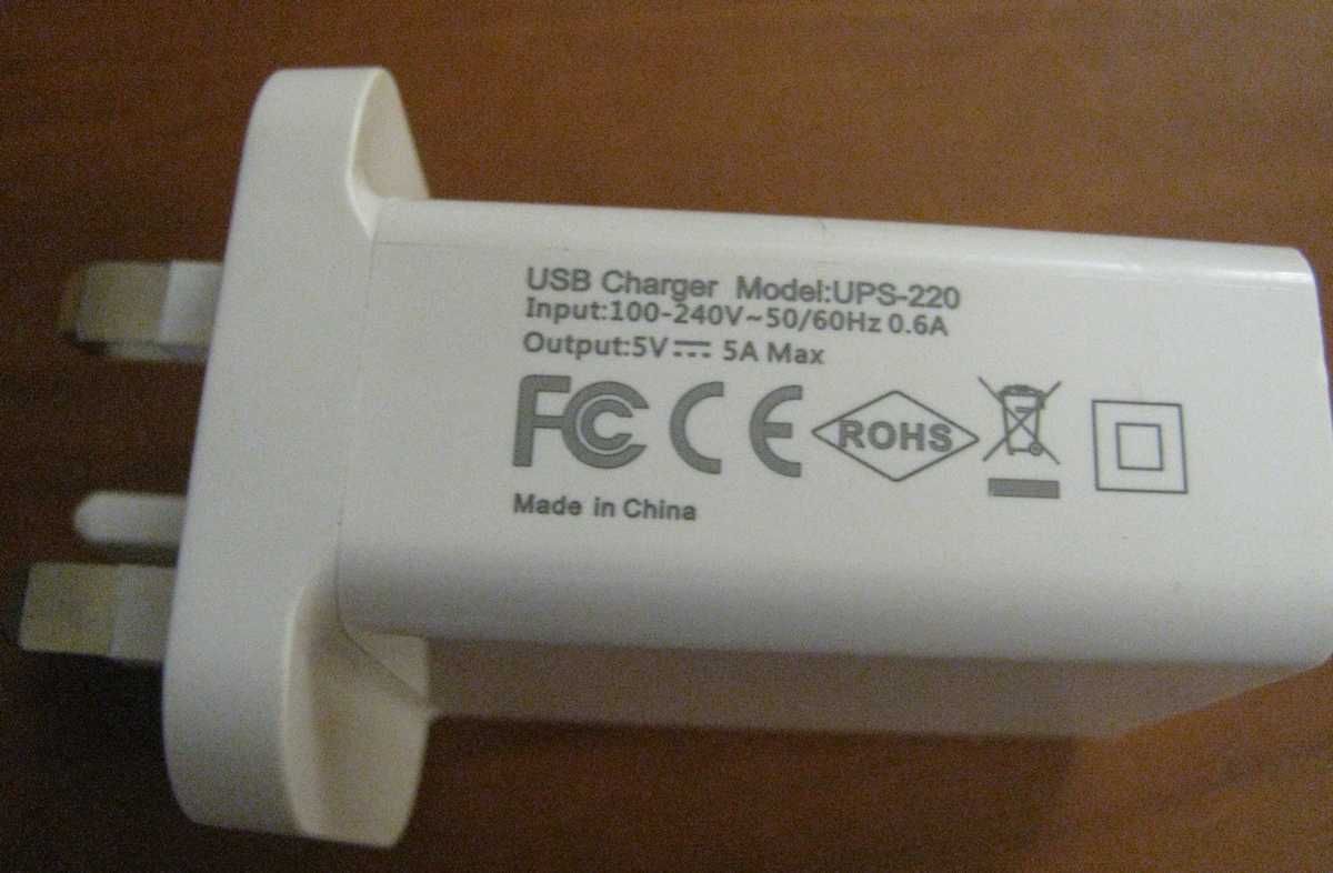USB-зарядний пристрій Beikell