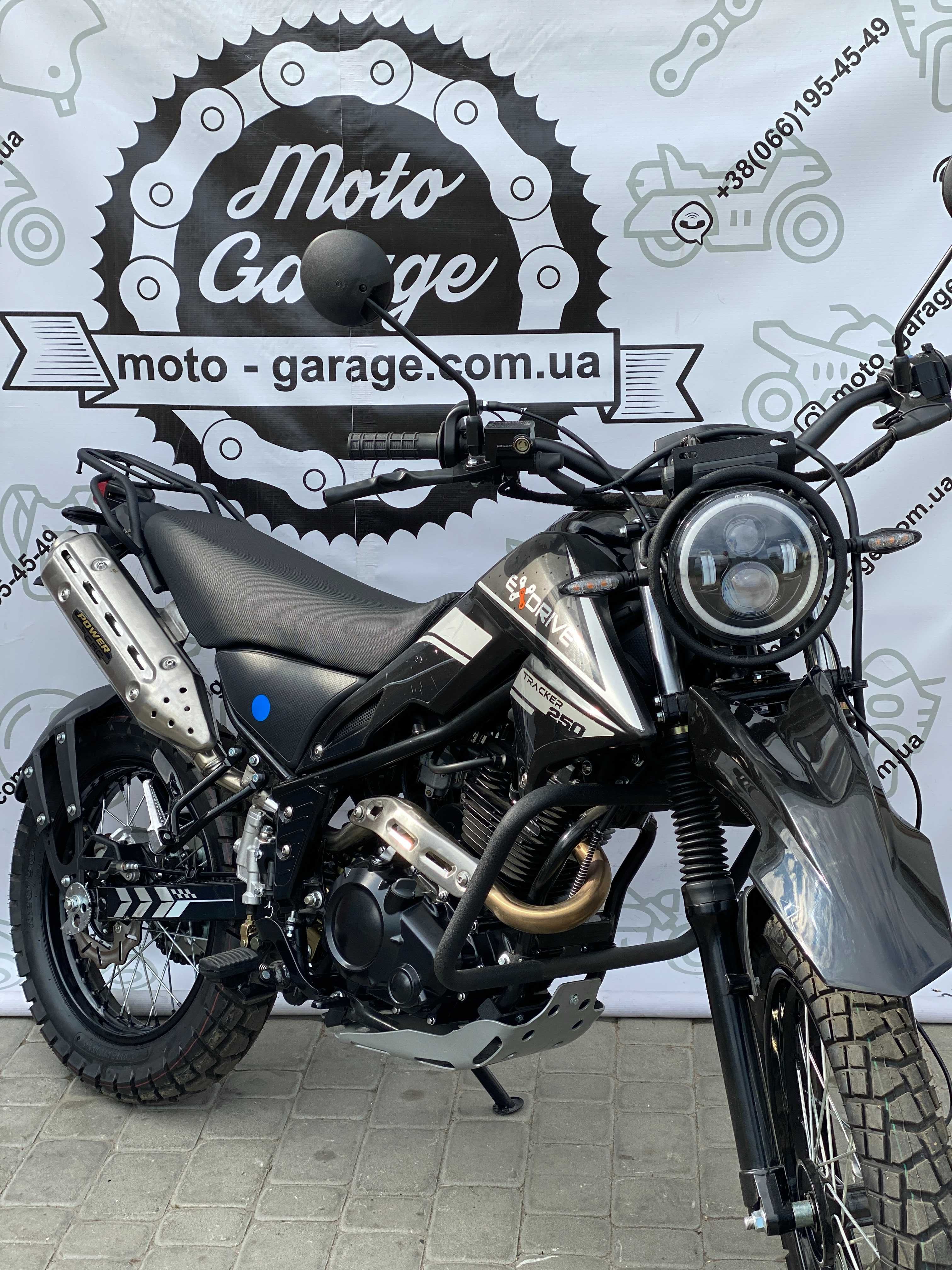 Мотоцикл Exdrive Tracker 250 на  Moto-Garage Доставка