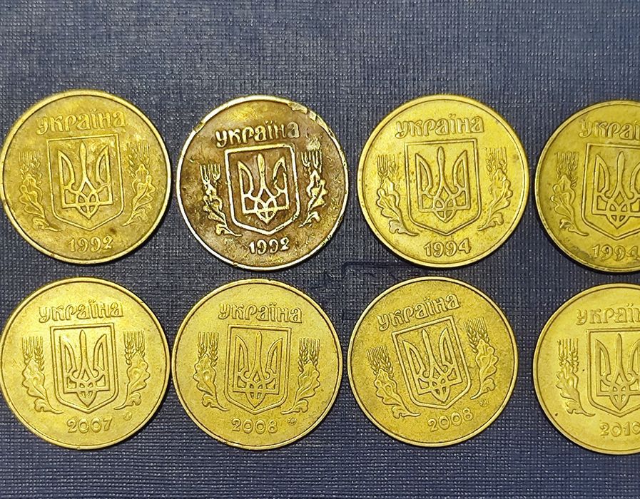 Продам рідкі монети 50коп . 1992- 2010р. Раритет ретро вінтаж