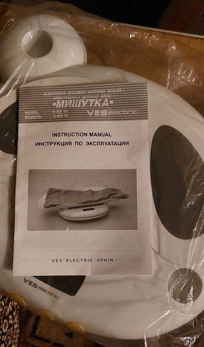 Ваги дитячі Wes Electric Spain