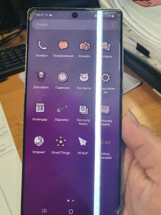 Продам Samsung Note 20 • Неисправный экран • На запчасти