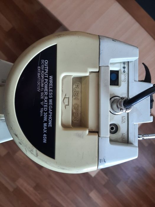 Мегафон, гучномовець Monacor TXM-45. 45 W.