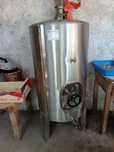 Cuba INOX 350L - Impecável