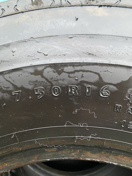 Продам скати розміром 7,50 на 16