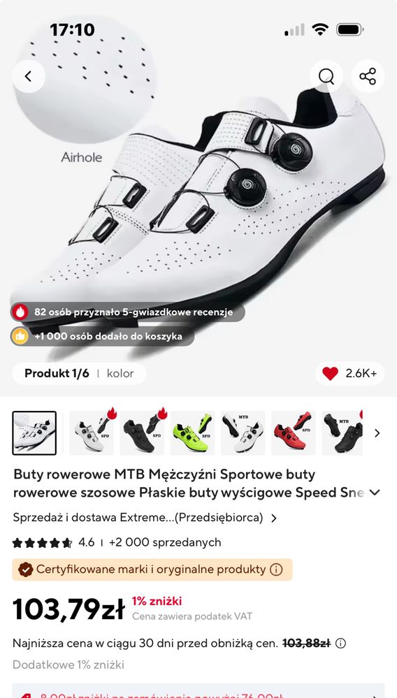 Białe buty szosowe, mtb, 43, na rower