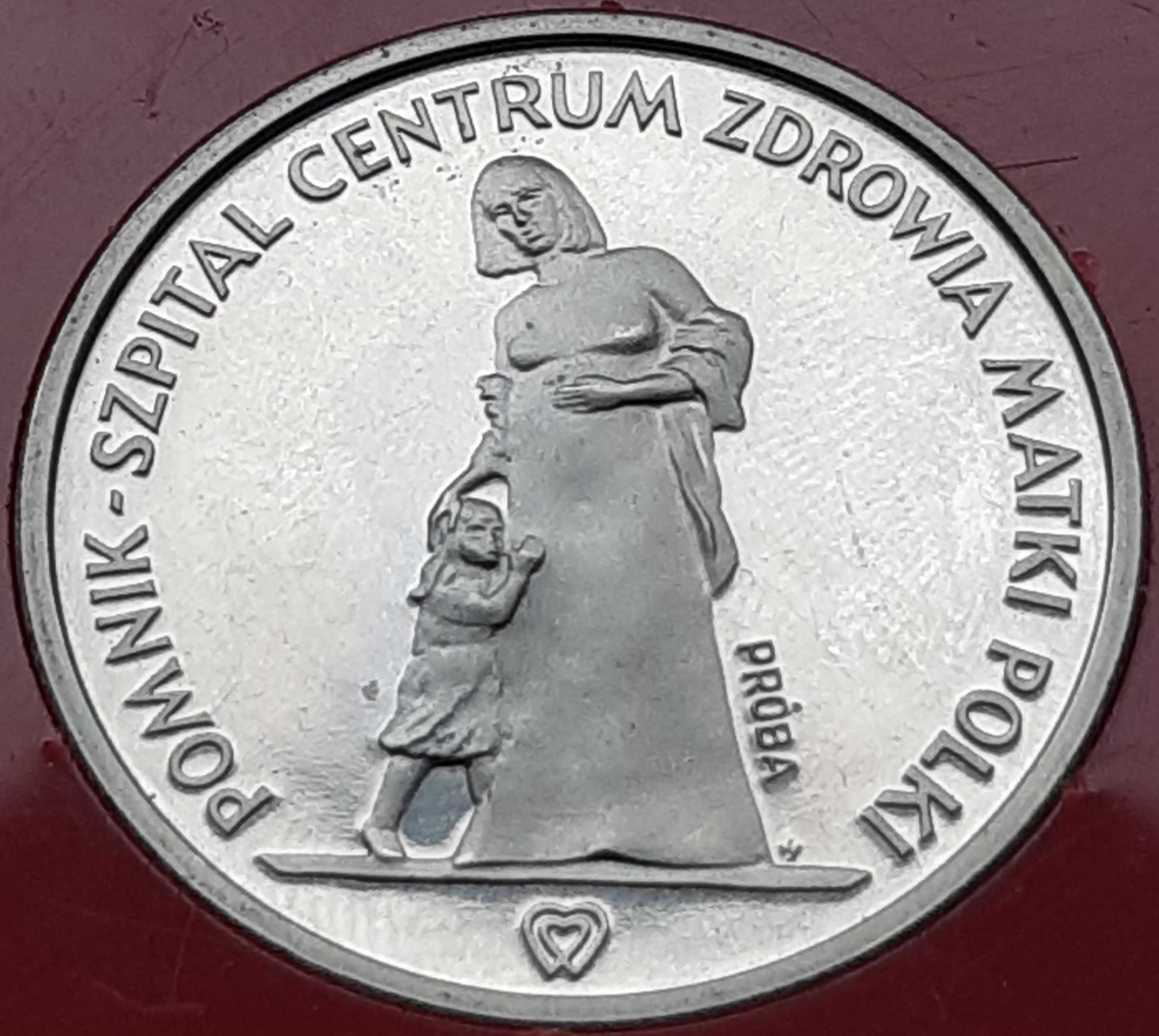 200 zł 1985 Pomnik Szpital Centrum Zdrowia Matki Polki próba FeNi