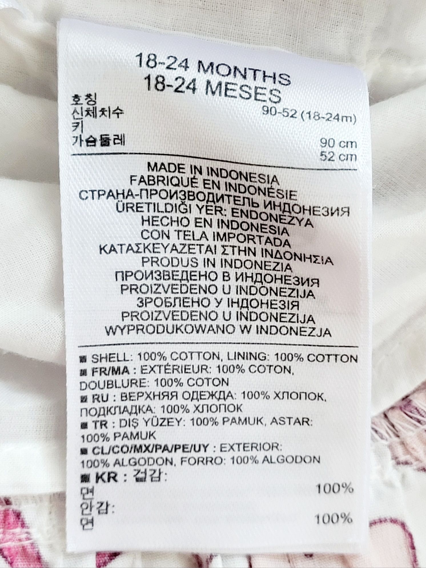 Top 86 92 na ramiączkach w kwiaty boho