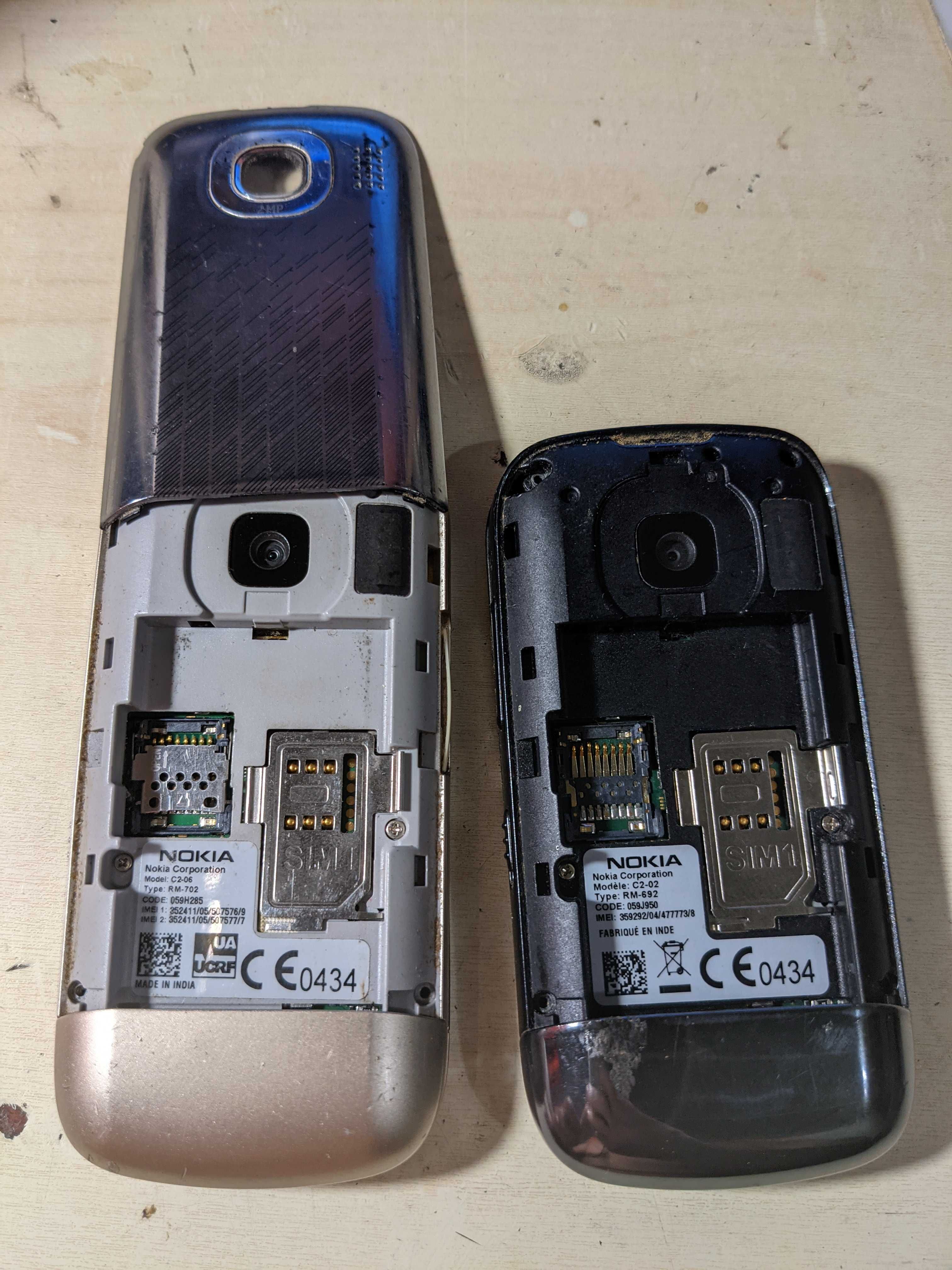 Продам  Nokia C2-06 на запчасти 2шт