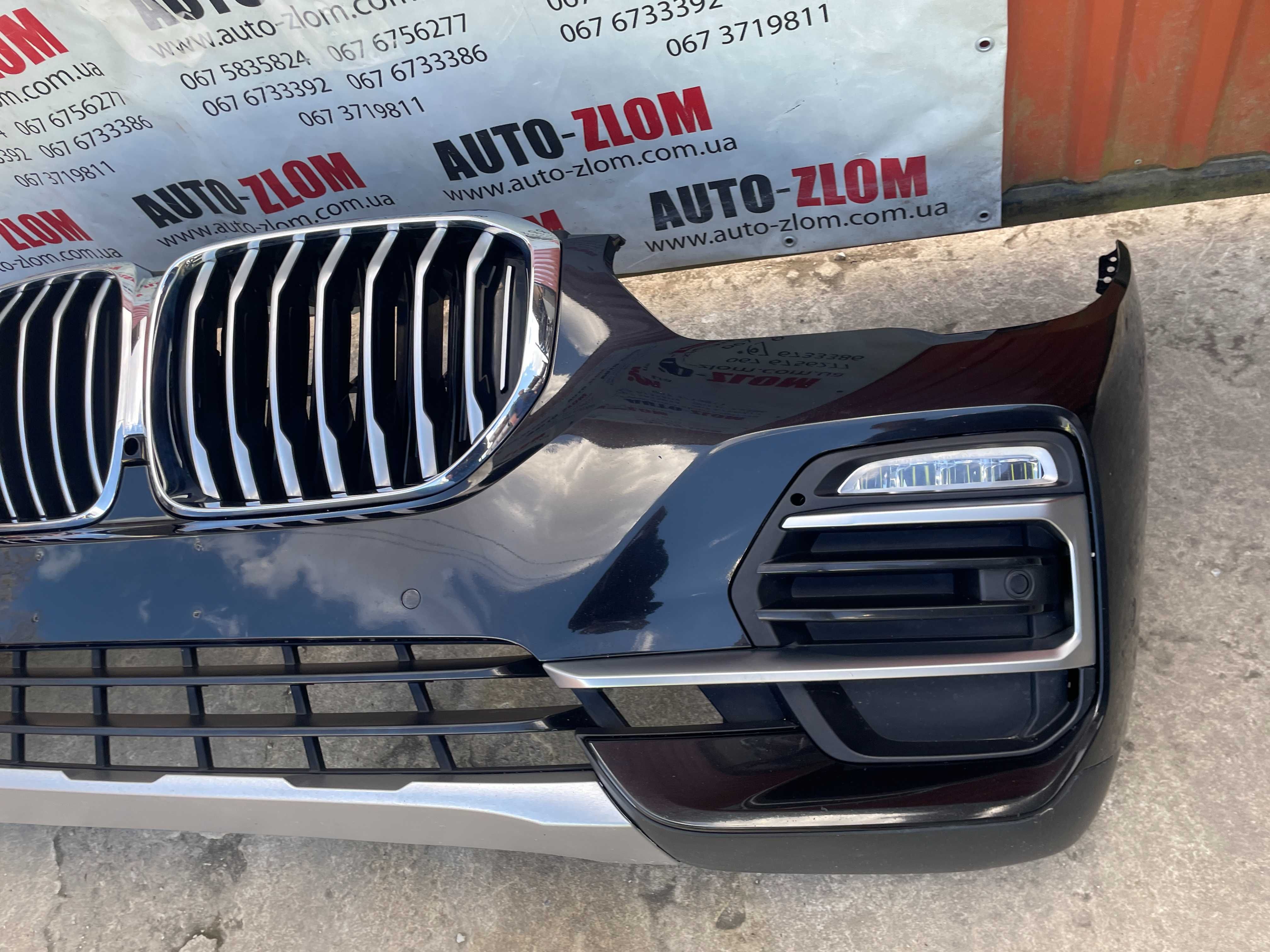 бампер передній BMW X5 G05, 2018-21
