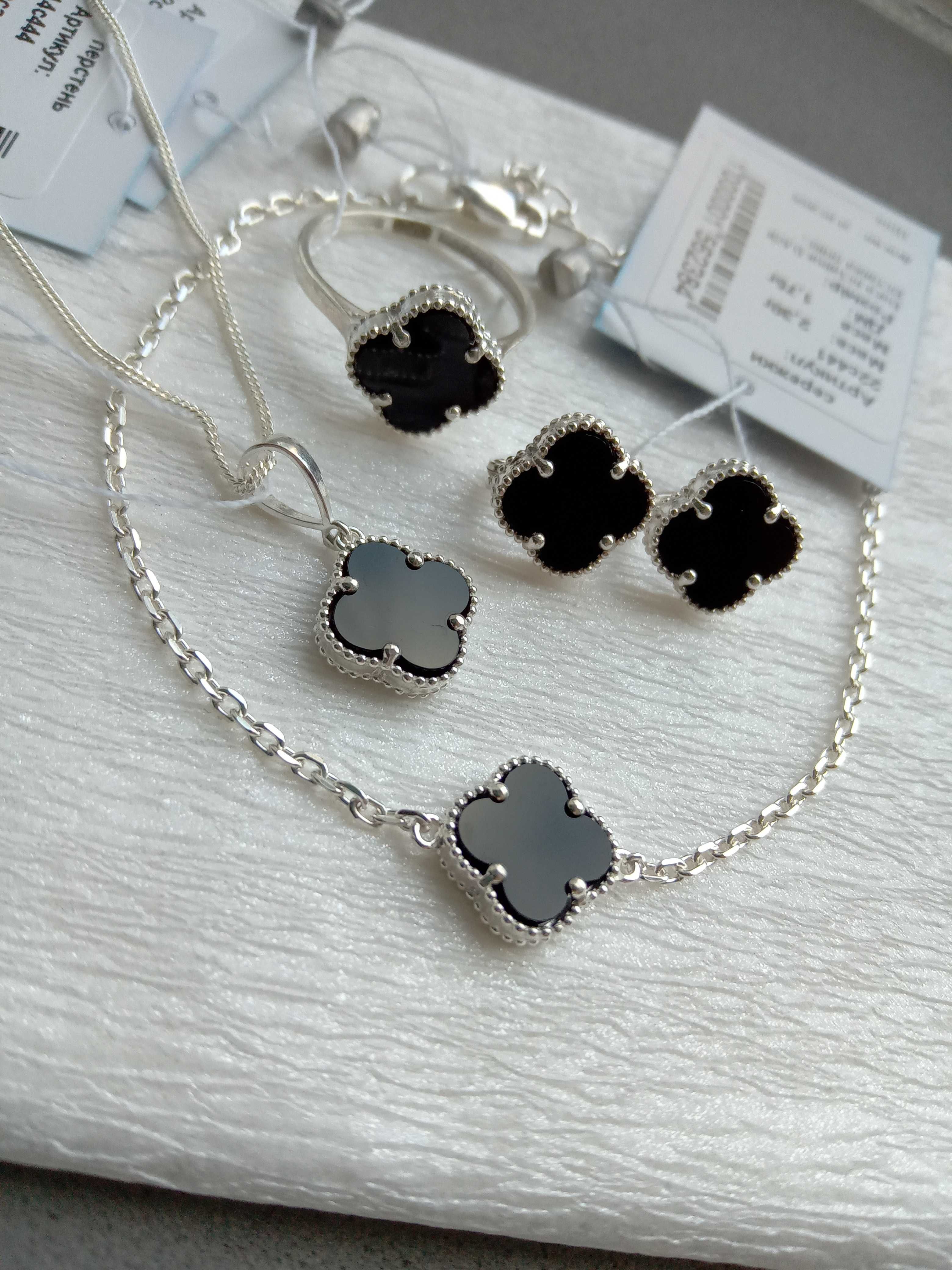 Серебряный браслет Van Cleef Ван Клиф клевер черный оникс 18 19 20 см
