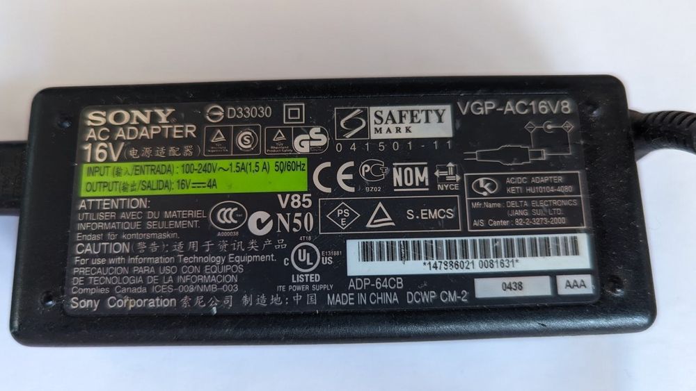 Зарядное устройство для ноутбука Sony VGP-AC16V8