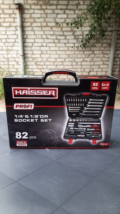 Набор головок торцевых