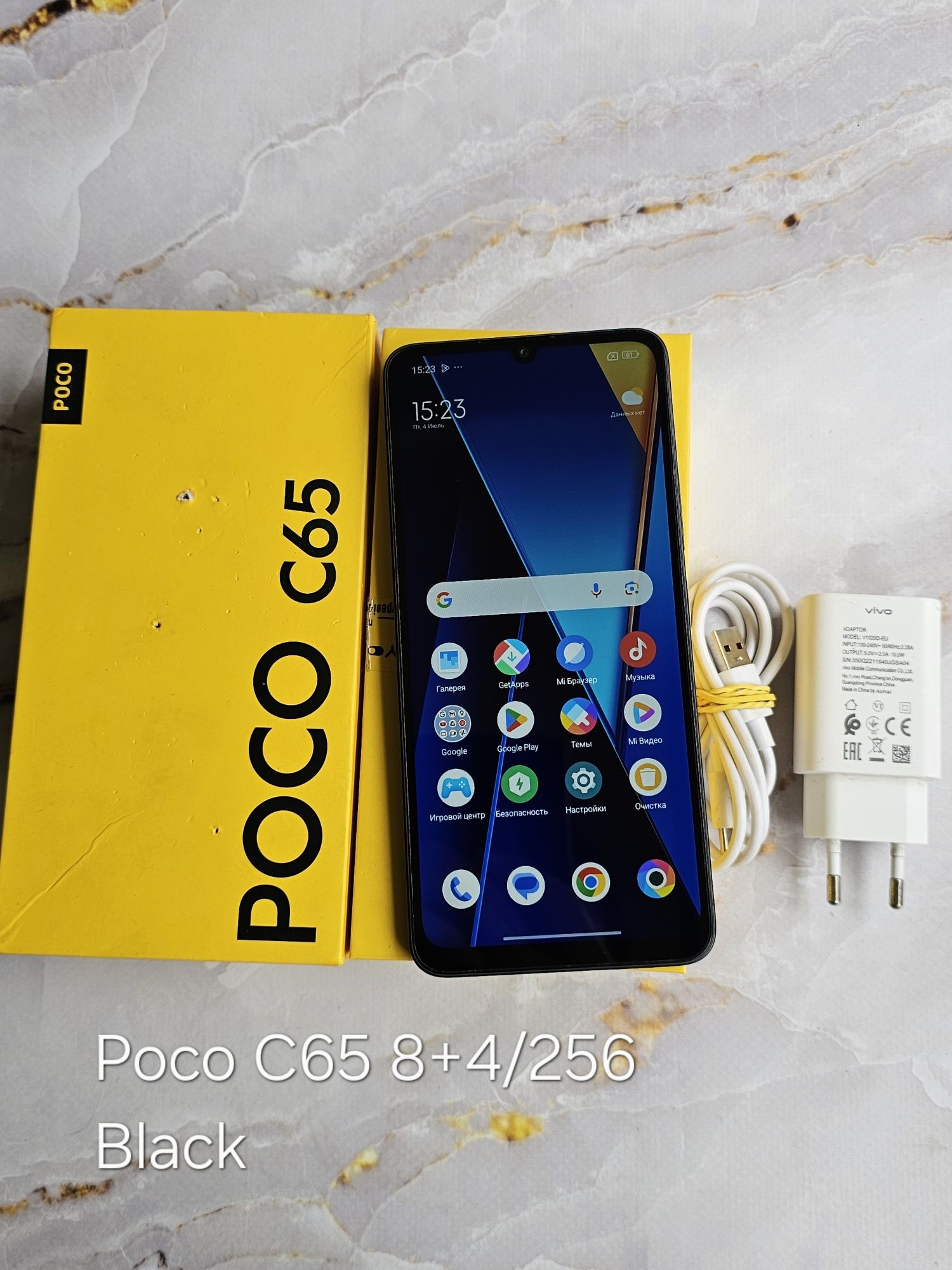 Магазин! Samsung Galaxy A05 4/128 gb Великий вибір смартфонів