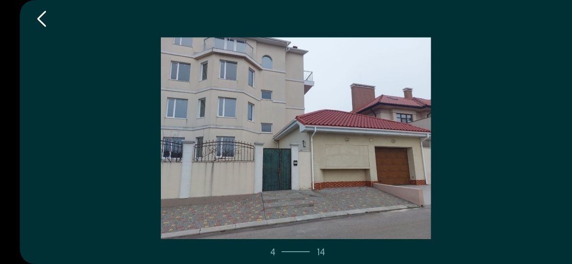 Совиньон 2. 10сот. 1500кв м Радужная 12