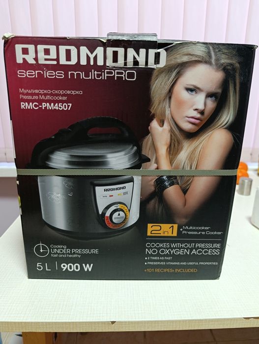 Мультиварка-скороварка