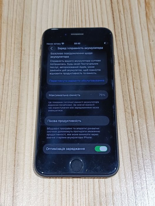 Iphone SE 2020 64GB Black