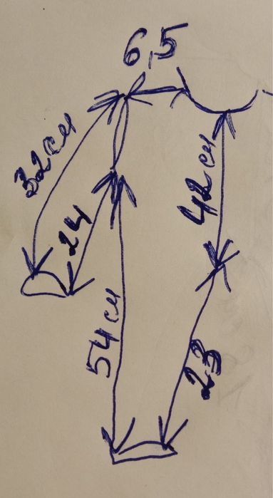 Комбінезон осіннь зима на хлопчика 80 см 86 см