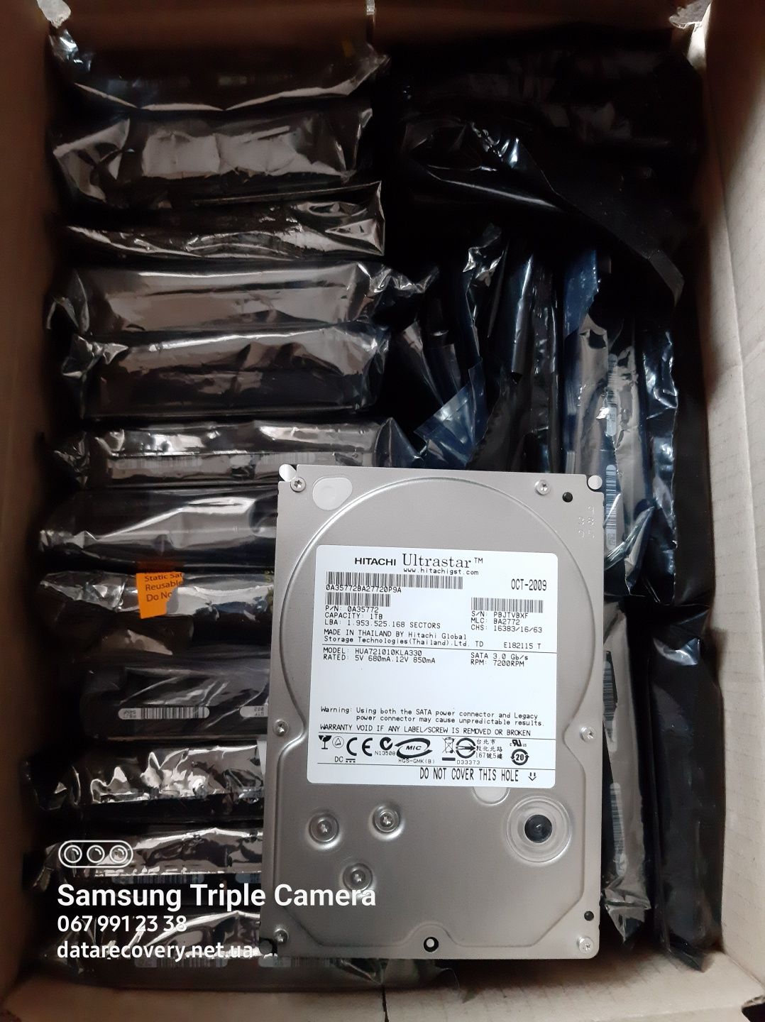 HDD 1 TB 3.5" HITACHI HUA721010KLA330 20шт