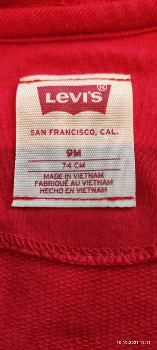 Kombinezonik dziecięcy Levis