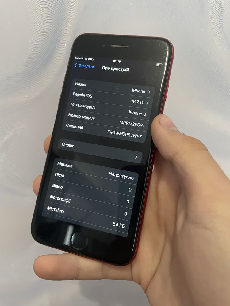 Iphone 8 64gb product red