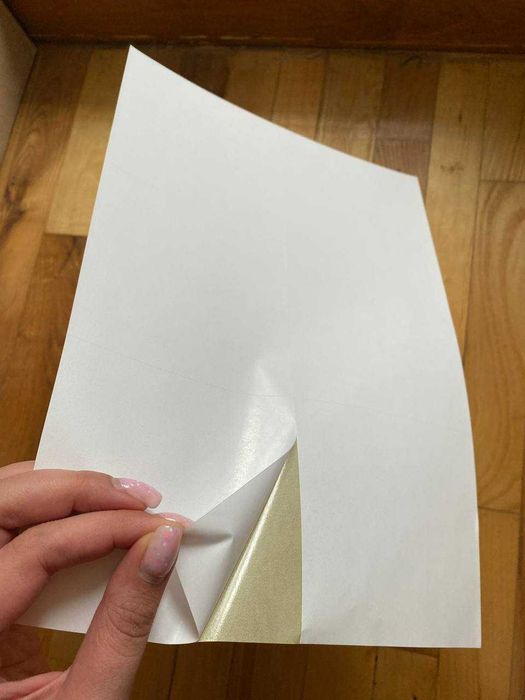 Самоклеючий папір А4 100 аркушів по 6 наклейок для Нової чи УКР пошти